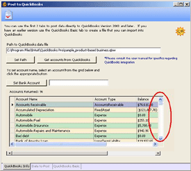 Screen | Medical Billling Software